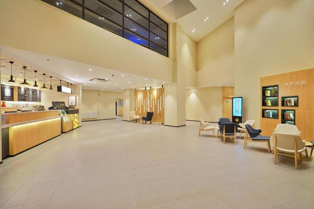 Hanting Hotel Harbin Qiulin 1St Affiliated Hospital Of Medical University Zewnętrze zdjęcie