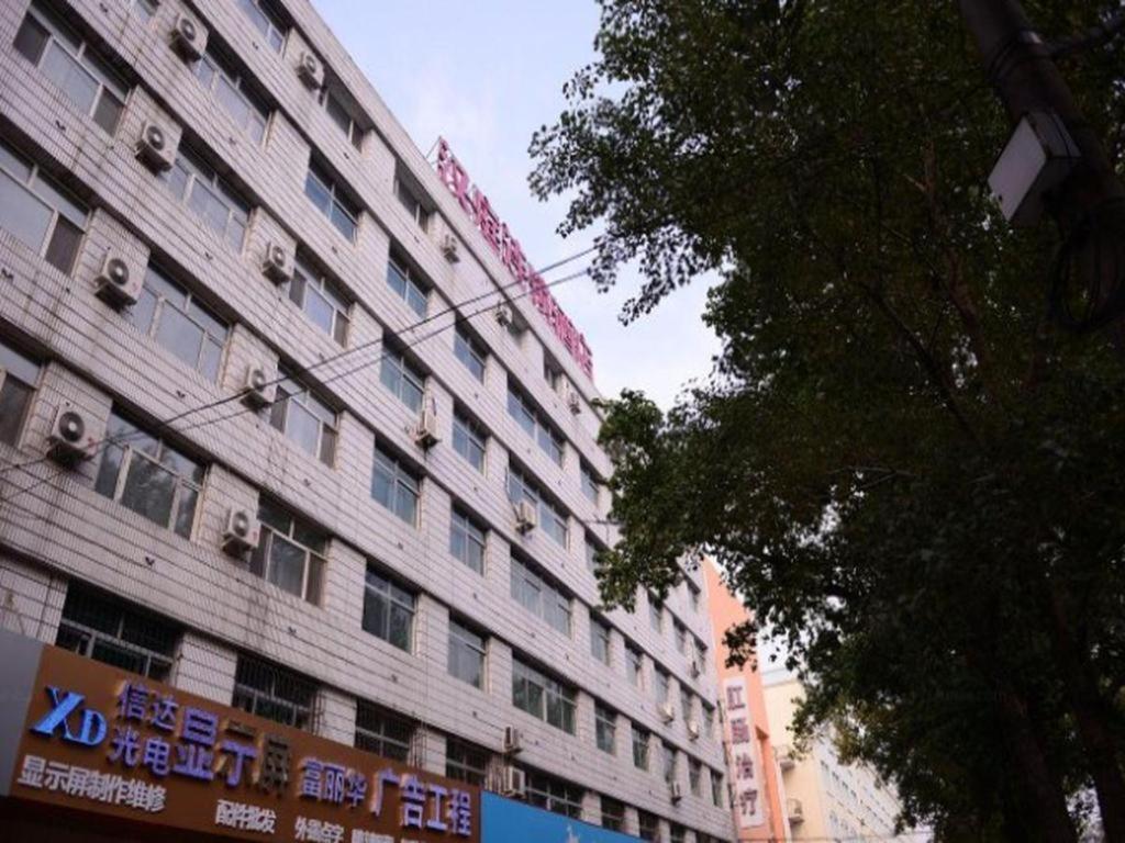Hanting Hotel Harbin Qiulin 1St Affiliated Hospital Of Medical University Zewnętrze zdjęcie