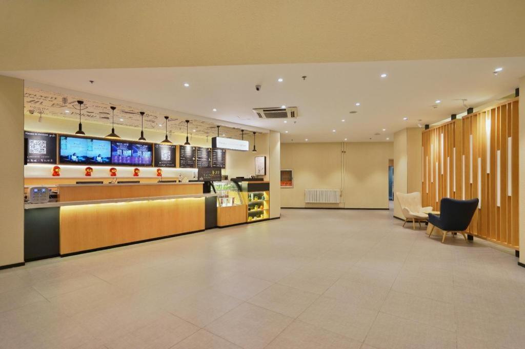 Hanting Hotel Harbin Qiulin 1St Affiliated Hospital Of Medical University Zewnętrze zdjęcie