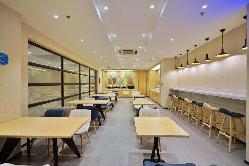 Hanting Hotel Harbin Qiulin 1St Affiliated Hospital Of Medical University Zewnętrze zdjęcie