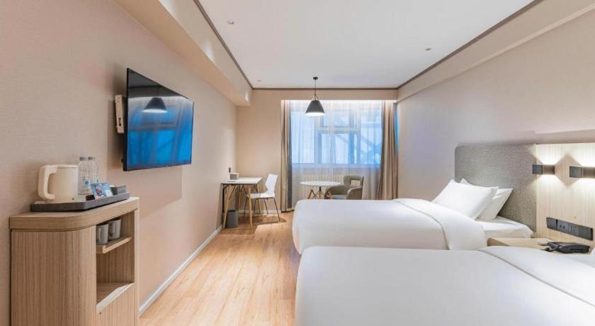 Hanting Hotel Harbin Qiulin 1St Affiliated Hospital Of Medical University Zewnętrze zdjęcie