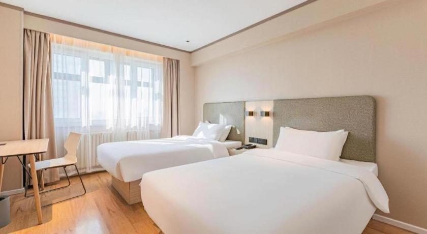 Hanting Hotel Harbin Qiulin 1St Affiliated Hospital Of Medical University Zewnętrze zdjęcie