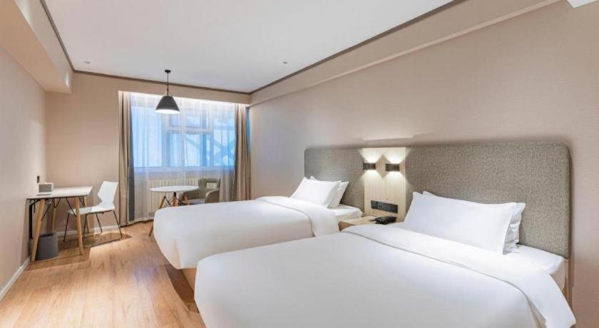 Hanting Hotel Harbin Qiulin 1St Affiliated Hospital Of Medical University Zewnętrze zdjęcie