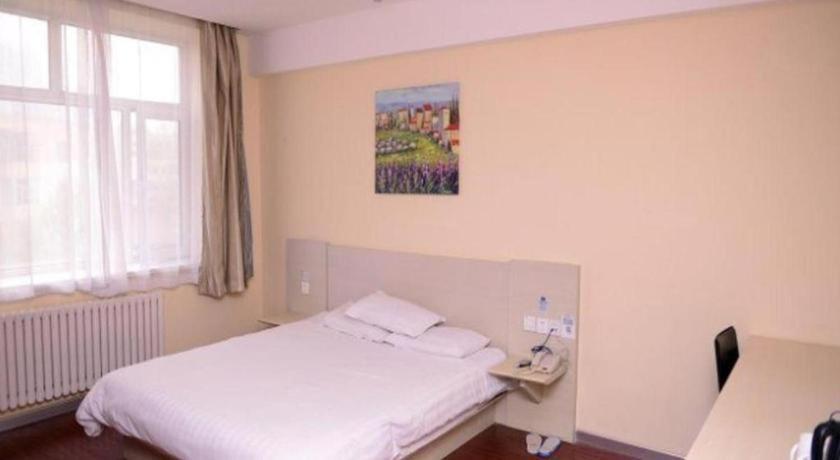 Hanting Hotel Harbin Qiulin 1St Affiliated Hospital Of Medical University Zewnętrze zdjęcie