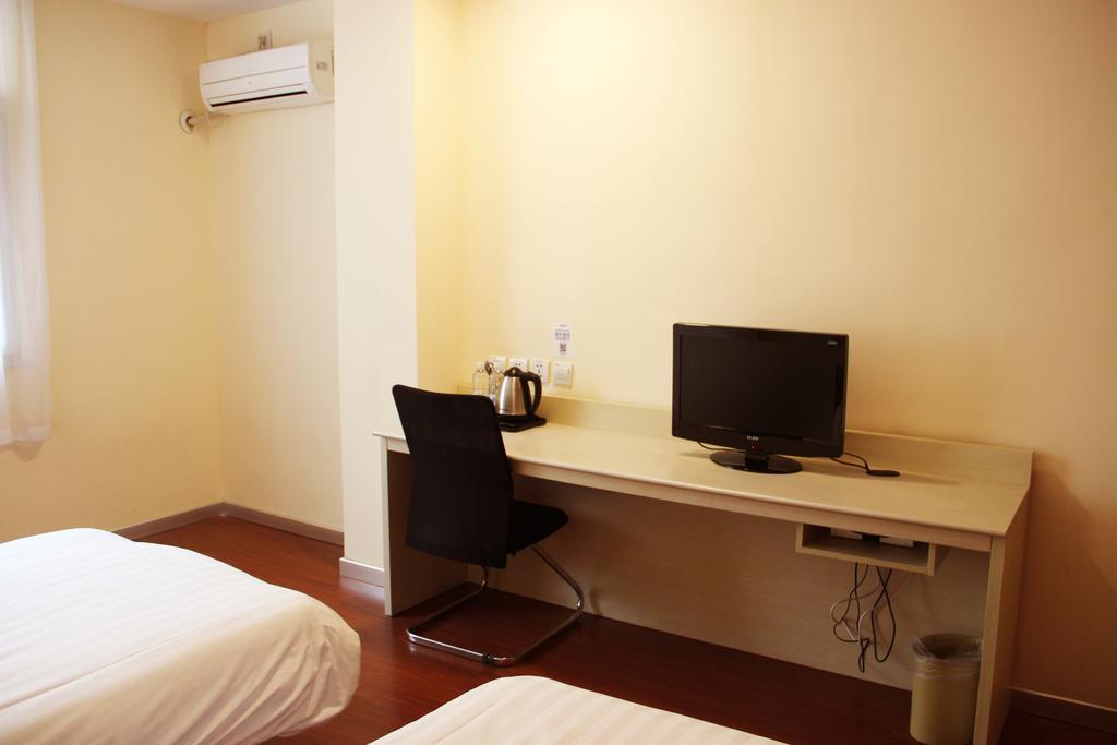Hanting Hotel Harbin Qiulin 1St Affiliated Hospital Of Medical University Pokój zdjęcie